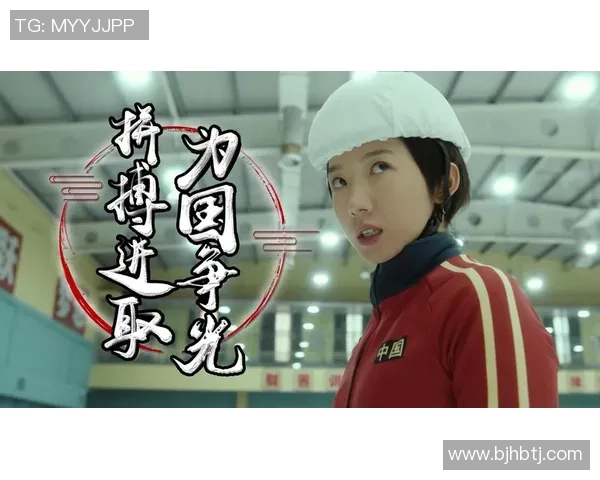 武汉羽毛球队的崛起之路洲际杯背后的奋斗与荣耀 武汉羽毛球队的崛起之路洲际杯背后的奋斗与荣耀