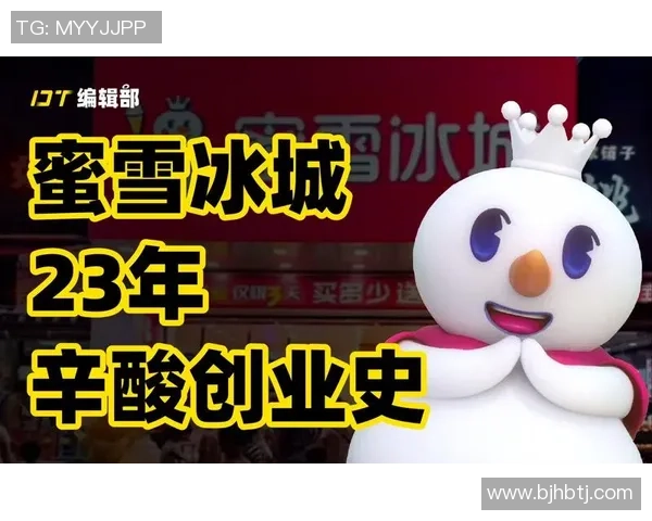 足球明星代言的饮料品牌及其背后的故事揭秘 足球明星代言的饮料品牌及其背后的故事揭秘