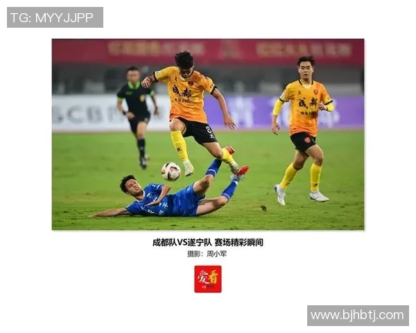 足球明星发飙精彩瞬间全记录让你领略赛场激情与风采