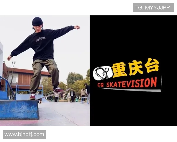 专业解读:重庆滑板队的防守打法 专业解读:重庆滑板队的防守打法