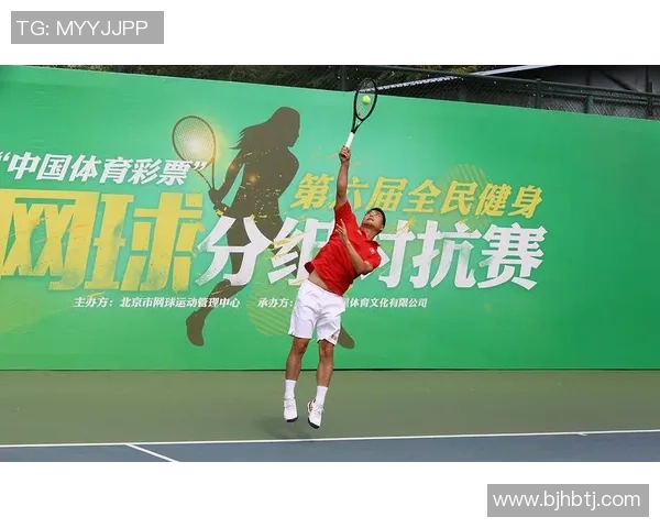 网球意识排名：西安网球队创新高