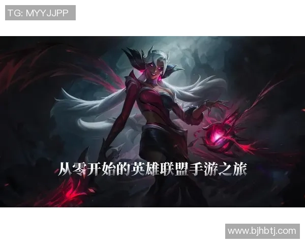 从零开始:英雄联盟灵活性完全攻略 从零开始:英雄联盟灵活性完全攻略