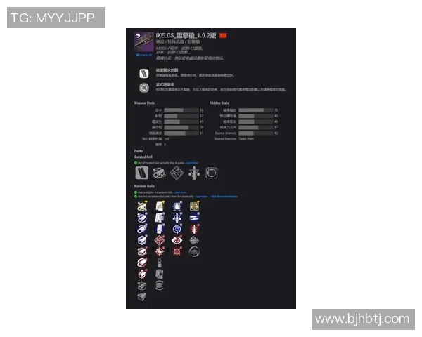 滑板装备选购：护膝推荐