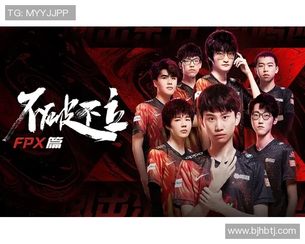 独家分析：FPX的节奏对比