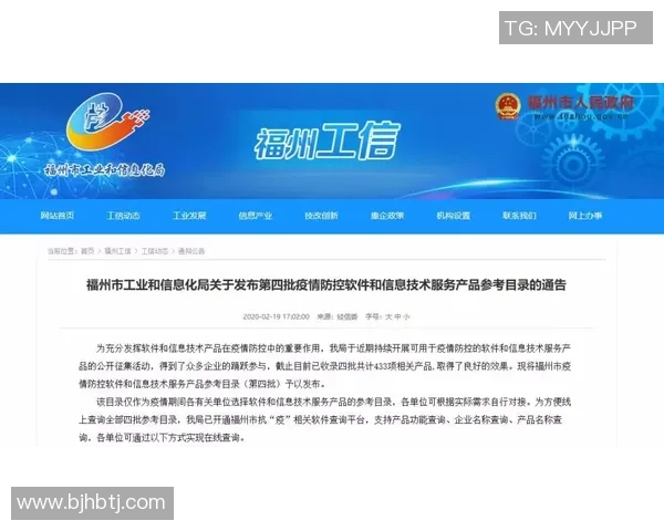 重磅专题:BLG的盯防革新 重磅专题:BLG的盯防革新